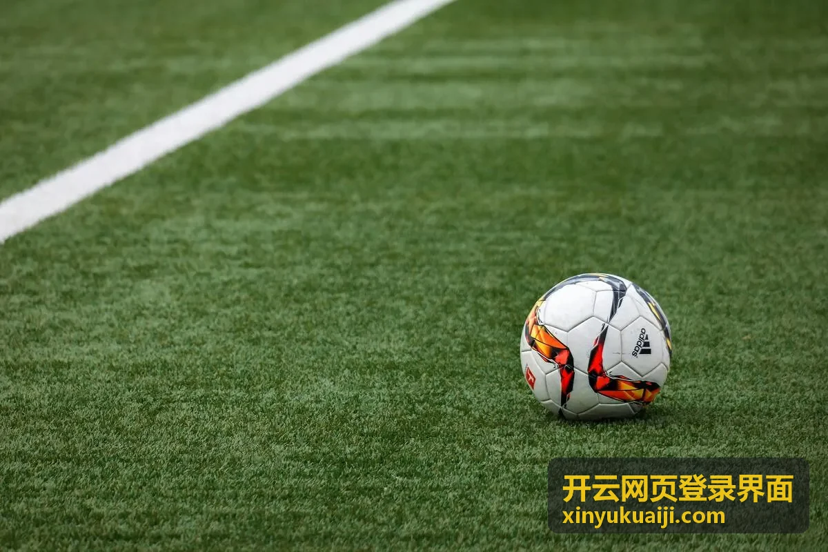 开云网页登录界面账号帮助中心提交工单后的处理流程示意